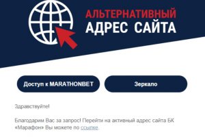 Кракен нов