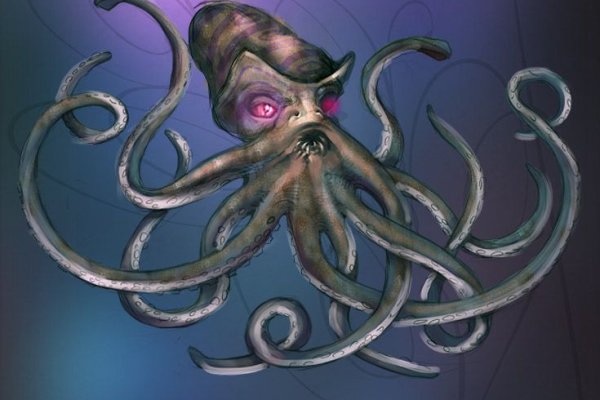 Kraken 14at
