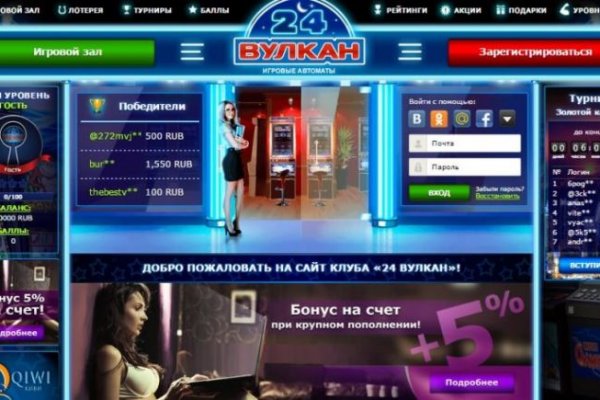 Кракен актуальная ссылка на сегодня