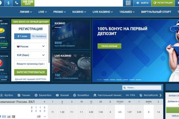 Кракен зеркало krakenat2krnkrnk com