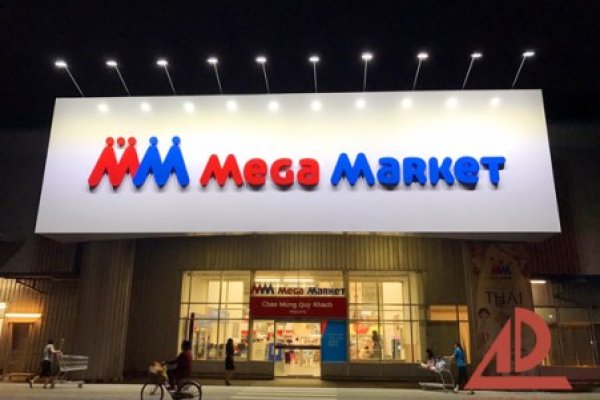 Mega whitenet ссылка
