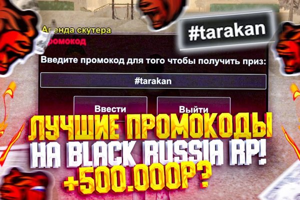 Ссылка на кракен onion kraken dark link