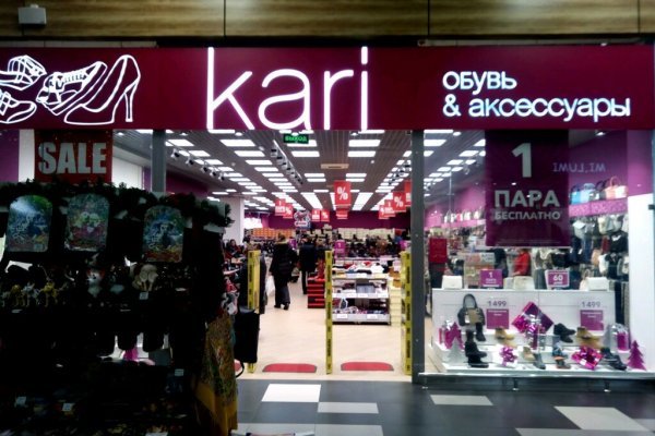 Даркмаркет кракен