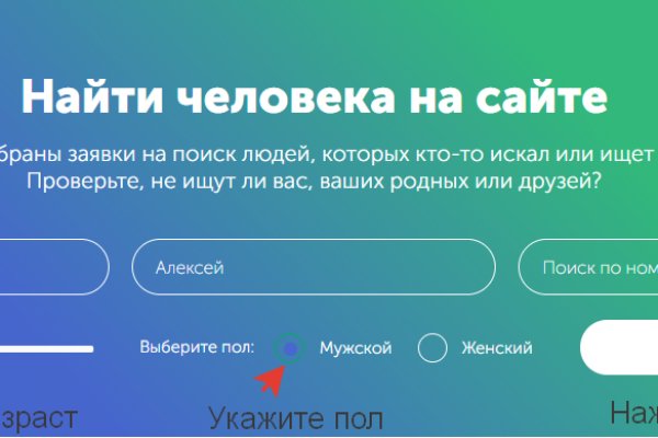 Кракен актуальная ссылка тор