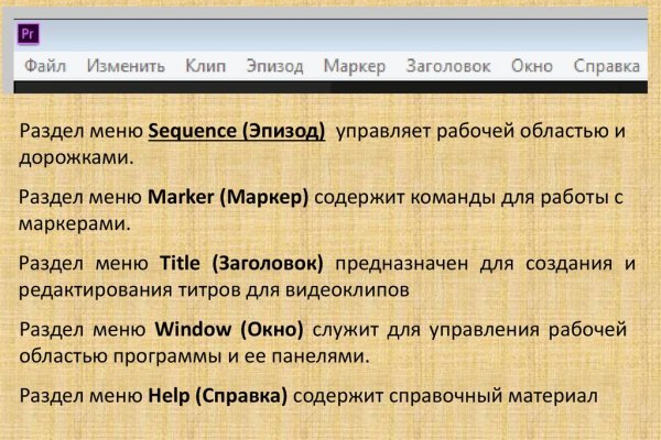 Супернет заказ