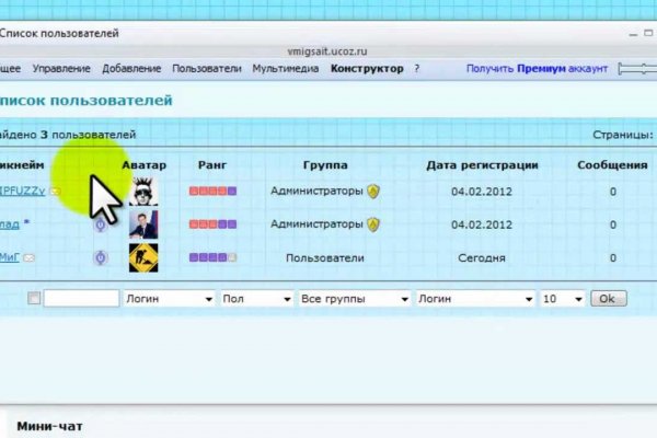 Кракен 12 сайт