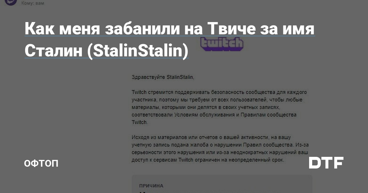 Купить счастье онлайн