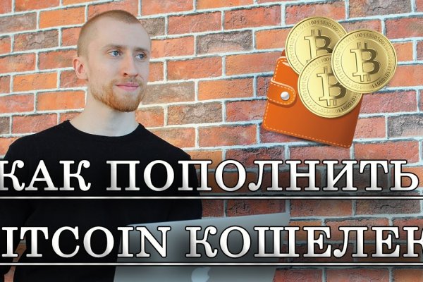 Как зарегистрироваться на сайте кракен