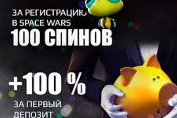 Кракен 15at