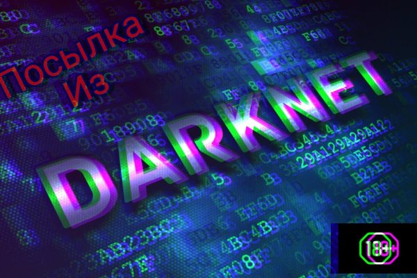 Кракен сайт 2krnk cc