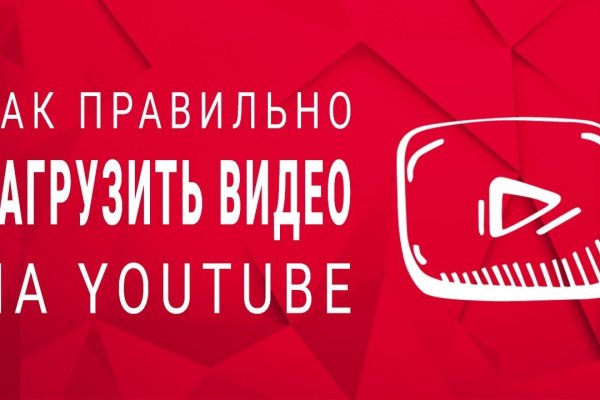 Кракен торговая площадка супернет