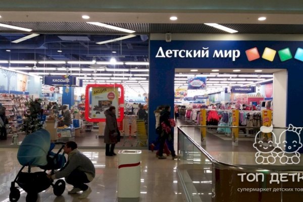 Супернет заказ