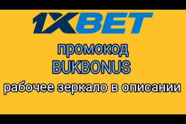 Замена гидры