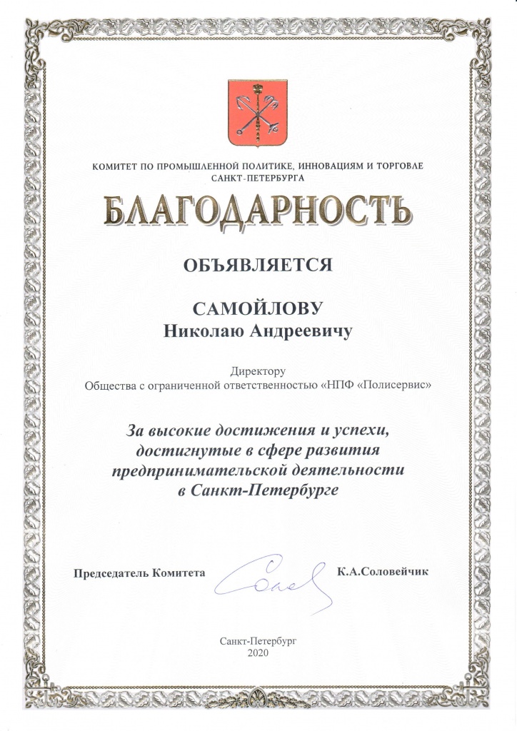 Кракен зеркало на сайт